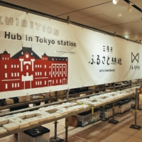 Through its collaboration with FARM8, Tsunan Sake Brewery’s sake was paired with local ingredients, offering visitors a taste of Niigata’s food culture.