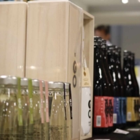 'Niigata Sake no Jin OSAKA' was held to commemorate the 10th anniversary of Abeno Harukas. Supported by Niigata Prefecture, Minamiuonuma City, and Murakami City, the event allowed visitors to fully enjoy the unique charm of Niigata sake.