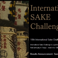 Tsunan Sake Brewery Co., Ltd. is pleased to announce that the 'GO GRANDCLASS Uonuma Koshihikari Edition' has won the silver medal in the Premium Sake category at the 18th International Sake Challenge 2024.