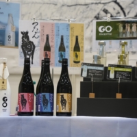 Tsunan Sake Brewery will present a curated selection of our premium sake, embodying our dedication to quality and tradition. Known for our deep roots in Tsunan,