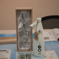 GO GRANDCLASS Uonuma Koshihikari Edition, which contains high concentrations of α-EG (ethyl glucoside).