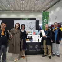 Tsunan Sake Brewery Co., Ltd. exhibited at 'Niigata Sake no Jin 2025,' one of Japan’s largest sake events, held on March 8–9, 2025. Many visitors from Japan and abroad had the opportunity to experience Tsunan’s sake.