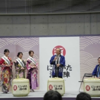 Event Overview – Niigata Sake no Jin 2025 March 8 (Sat) – March 9 (Sun), 2025
Session 1 (Morning): 10:00–13:00 (Tasting starts at 10:30)
Session 2 (Afternoon): 14:30–17:30 (Tasting starts at 15:00)
Venue: 'Toki Messe' Wave Market