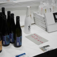 At Tsunan Sake Brewery's booth, the 'GO GRANDCLASS Uonuma Koshihikari Edition' garnered significant attention from visitors.