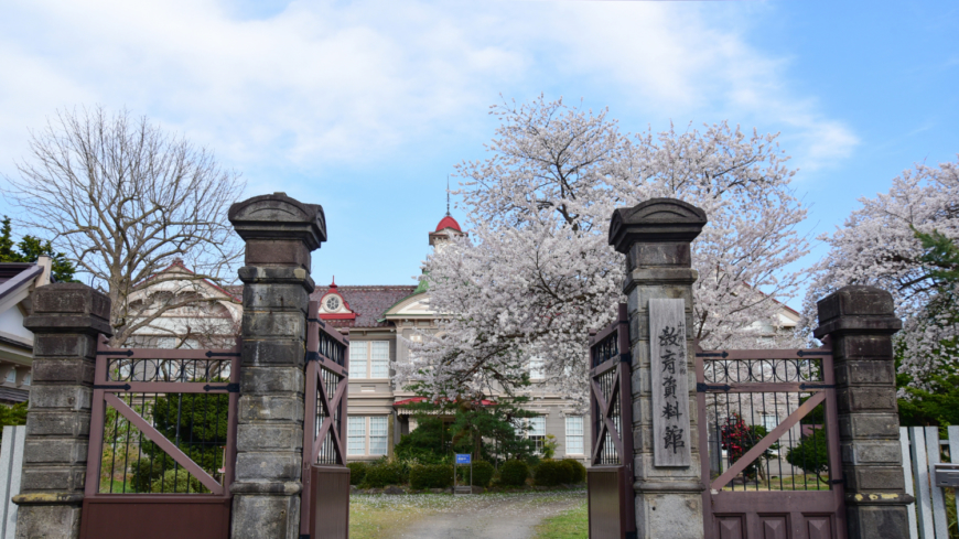 Touch the Past: An Immersive Journey Through Japanese Education at the Yamagata Museum