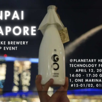 Tsunan Sake Brewery Co., Ltd. provided Japanese sake at the 'Planetary Health Technology Forum @Singapore' held on April 12, 2025, in Singapore.