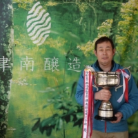 Celebration of its flagship sake 'Tsunan' winning first place and the Niigata Governor’s Award at the 2024 Echigo-style Brewing Techniques Championship.