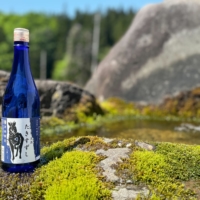 'Tsunan Ai Takisuzushi Ginjō Nama Genshu 'A special unpasteurized sake for summer—bottling the blessings of the snowy region just as they are.'