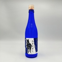 Tsunan Sake Brewery Launches Limited Seasonal Sake 'Tsunan Ai Takisuzushi Ginjō Nama Genshu' in 2025