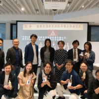 Commemorative Photo from the Celebration for Winning 1st Place (Niigata Governor’s Award) at the 2024 Echigo-ryu Sake Brewing Technical Championship