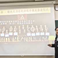 Dr.Kengo (President of Tsunan Sake Brewery Lectures) on 'Entrepreneurship' at Tokyo University of Agriculture and Technology Graduate School