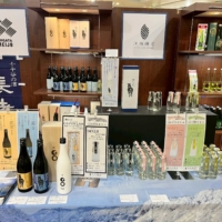 Tsunan Sake Brewery booth at Niigata Sake Fes @ LACHIC