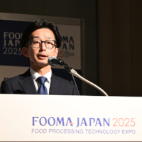 Chairperson of the FOOMA Japan 2025 Exhibition Committee Minoru Onoe speaks at an April 3 news conference.