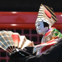NINGYO JORURI BUNRAKU ZA