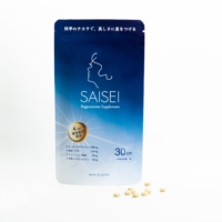 SAISEI Regenesome Supplement utilizing ingredients derived from sake lees