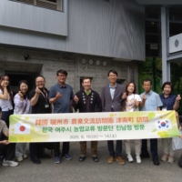 Tsunan Sake Brewery Co., Ltd. , a sake brewery located in Tsunan Town, welcomed a delegation from Yeoju, South Korea, Tsunan’s sister city, on June 12, 2025.