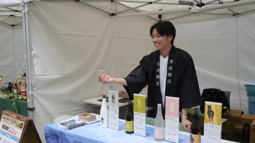 Tsunan Sake Brewery Participates in “JAPAN CRAFT FES 2025”