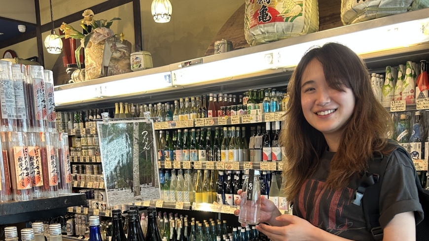 Tsunan Sake Brewery Held a Sake Tasting Event at Ponshukan Niigata Station Store