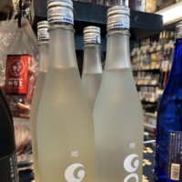 'GO TERRACE,' brewed with Uonuma-grown Koshihikari rice