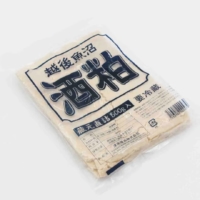Sake lees from Tsunan Brewery used for the test