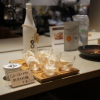 Tsunan Sake Brewery’s sake lees gelato and GO GRANDCLASS Uonuma Koshihikari Edition served at the event