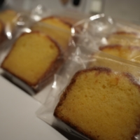 Individually wrapped Yukigesho Castella