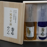 Tsunan Sake Brewery Releases Limited 'Double Crown Award Set' Featuring Two Gold-Prize Sakes