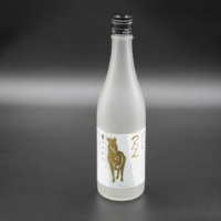 'Tsunan White Junmai Daiginjo'
Niigata Governor’s Award (1st Place), Echigo-ryu Brewing Technology Championship (R6BY)
Gold Prize, Annual Japan Sake Awards (R6BY)