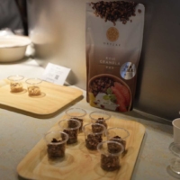 'Granola Choco' by Food Cosmetic ORYZAE