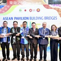 Southeast Asian group members see Japan as long-standing ally
