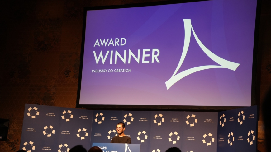 About SAKE AWARD at ICC KYOTO 2025
Under the theme “Learn Together, Create Together,” thirteen sake breweries from across Japan competed in this year’s SAKE AWARD. Kengo Suzuki of Tsunan Sake Brewery Serves as Official Judge at ICC KYOTO 2025 “SAKE AWARD”