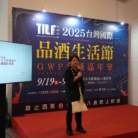 Lecture Title: Brew for Future — The Challenges and Value of Brewing with Table Rice 'A New Step Toward Promoting Uonuma Koshihikari-based Sake Culture in Taiwan and Advancing Global Strategy'
