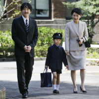 The prince, his father and Princess Kiko attend the prince’s entrance ceremony at Ochanomizu University Elementary School on April 7, 2013. | KOJI SASAHARA, POOL / AFP-JIJI