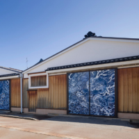 Information: Art and Cultural Events across Japan