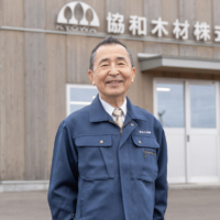 Kyowa Mokuzai President Hirooki Sagawa