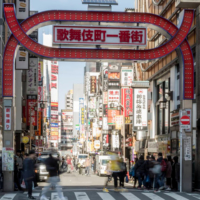 Route 2: Shinjuku, the center of Tokyo. Learn about Japan’s trends in department store basements and while shopping | GO TOKYO