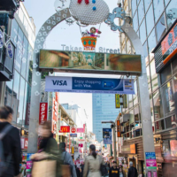 Route 8: Exploring streets and a shrine of Harajuku | GO TOKYO