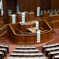 Route 10: Modern Japanese architecture and tour of the National Diet Building | GO TOKYO