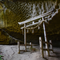 Yamagata: Mountain gods and snow monsters